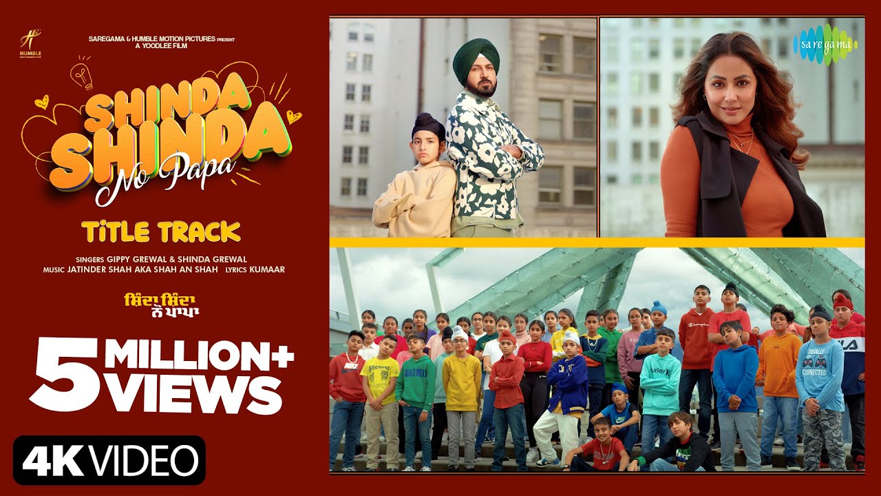 Shinda Shinda No Papa (Title Track) Lyrics | Shinda Shinda No Papa | Gippy Grewal, Shinda Grewal