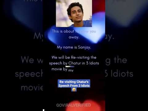 Re-visiting Chatur's Speech From 3 Idiots #youtubeshorts #shorts
