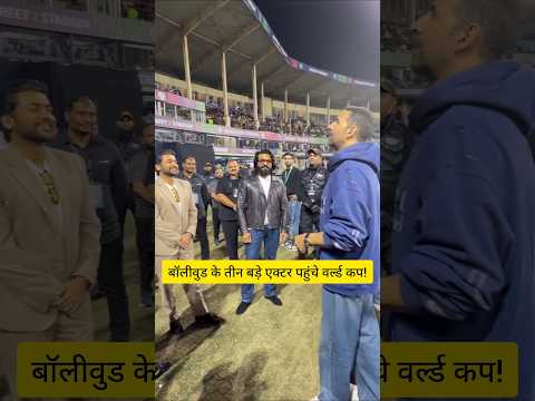 Main Tere Ishq Mein 2.0 dance video |  Isha Malviya | Danish Alfaaz | part 135 #shorts