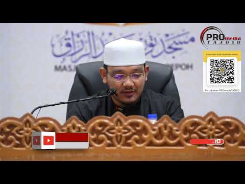 (4K) 11-10-2025 Ustaz Qarni Edrus - Ahadith Islah Al-Qulub