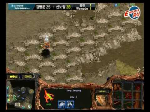 SPL  ZerO vs RorO 2010-05-01  @ Roadrunner