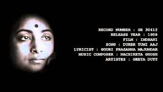 DURER TUMI AAJ - YouTube