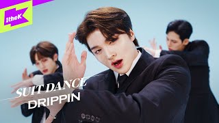DRIPPIN (드리핀) - Beautiful MAZE | 수트댄스 | Suit Dance | Performance | 4K