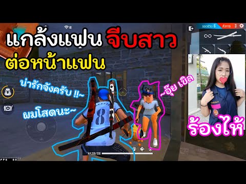 ฟีฟายฟรี
