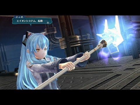 閃の軌跡III Gameplay Part 27: Chapter 2-6