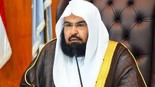 Download lagu SURAH AT-TAUBAH FULL || BY SHEIKH SUDAIS mp3