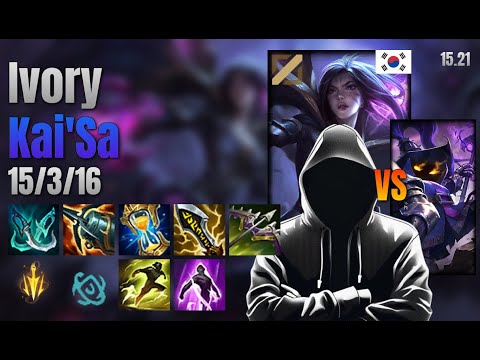 Ivory Mid Kai'Sa vs Veigar lol KR solo rank Full Game 15.21 | Ivory 카이사 vs 베이가