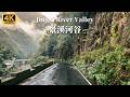 Driving In China S Beautiful Countryside Cloud Rain Sunshine In Jingxi River Valley 4K