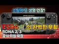 youtube_thumb
