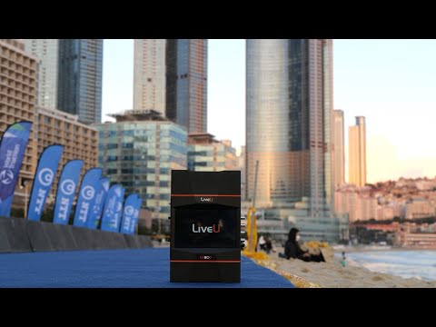 2021 해운대 철인3종 경기 생중계 Korea Triathlon Cup by LiveU