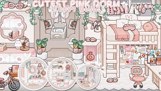 NEW FREE PINK DORM EOOM BUILD AVATARWORLD #pazu #avatarworld #newupdat