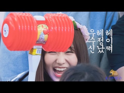 160506 류수정 영등포 팬사인회 뿅망치 짤 (부제 : 육식두더지)