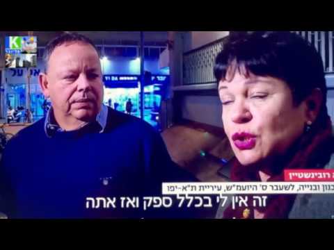 בן קלינגר ליווי והסדרים מול הרשויות