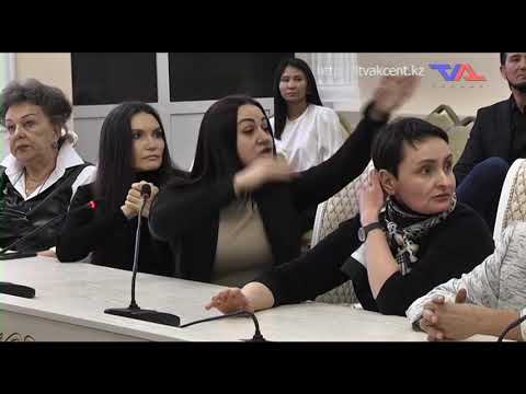 Выпуск программы “День” от 3 февраля 2023г.