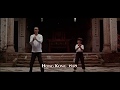Dragon The Bruce Lee Story Movie Clip Early Teacher
