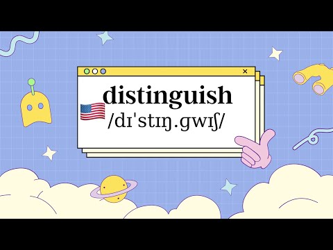 開擺 意思