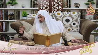شرح صحيح مسلم (231) ” الأمر بالسكون في الصلاة، والنهي عن الإشارة باليد “ح 430  4 2