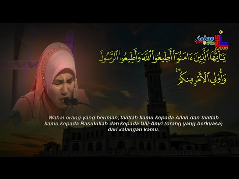 Majlis Tilawah Al-Quran Peringkat Kebangsaan 2020 - Awatif Abd Majid (P.Pinang)