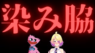 お気に入りのキャラクターなのにとんでもない名前で覚えていた刺杉あいす【切り抜き/刺杉あいす】