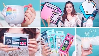 Fun Holiday Gift Ideas o(^∀^)o