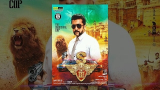 Download lagu Singam 3 Tamil Full Movie mp3 Download lagu Singam 3 Tamil Full Movie mp3