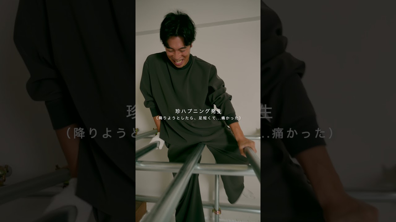 ベッドフレーム作った！　#diy