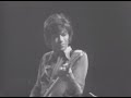 The Band - Twilight - 7/20/1976 - Casino Arena (Official)