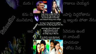 Download lagu Em chesavo na pranam song lyrics 🌹🌹 mp3