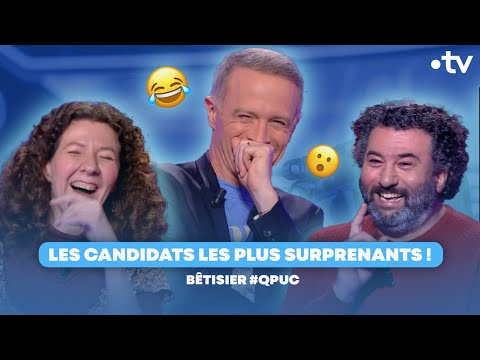 😂 Les réponses les plus surprenantes sur #qpuc