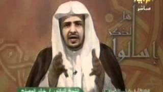 صورة ما هي السنن الرواتب؟