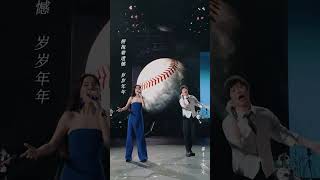 2024年五月天演唱会现场！ 阿信《终于结束的起点 Live》 MayDay Concert 2024 Music video Songs Live #五月天 #演唱會