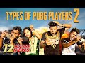 TYPES OF BANGLADESHI PUBG PLAYERS  2 | PUBG MOBILE | Rakib Hossain
