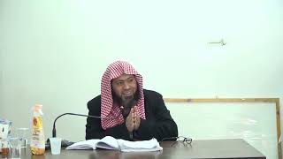 صورة شرح بلوغ المرام _ الدرس (178) د. عماد السواعير