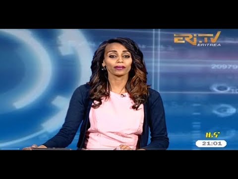 ERi-TV Tigrinya Evening News - January 9, 2018