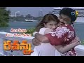 Aadi Soma Full Video Song Ravanna Rajasekhar Soundarya Sanghavi ETV Cinema