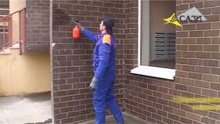 Очиститель фасадов Типром ОФ — Гидрофобизация - гидроизоляция фасада. ТИПРОМ — фото