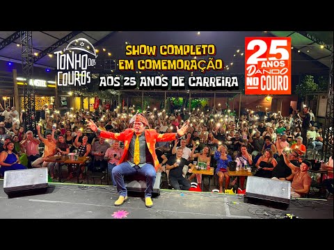 SHOW COMPLETO 25 ANOS DANDO NO COURO - DVD VOL 03 - ROSSINI MACEDO O TONHO DOS COUROS