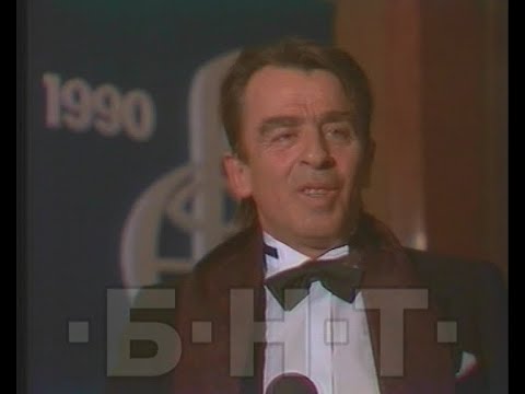 ВАСИЛ АРНАУДОВ ЗА ФЕСТИВАЛА   М М Д  И ИЗПЪЛНЕНИЕ НА ХОР "РОДИНА"  (1990)