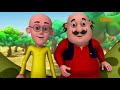 Motu Patlu Season 1 मोटू पतलू Jungle Mein Mangal Episode 87 Part 1 Voot Kids