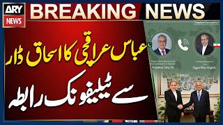 Download lagu Iranian FM Abbas Araghchi Holds Phone Call with Pakistan’s Ishaq Dar mp3