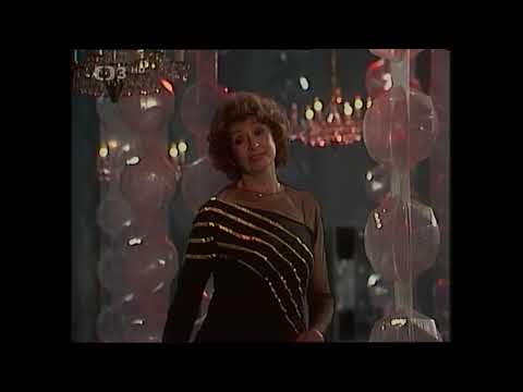 Známá... neznámá... Yvetta (1985)