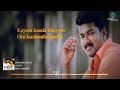 Youth Sakkarai Nilave Lyrics Whatsapp Status