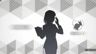 #43 スタマス ゲーム実況 ツンデレプロモーター盛上泰菜 アイドルマスター スターリットシーズン