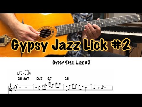 Gypsy Jazz Guitar Lick 2 in C Major