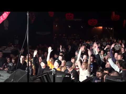 AKCTV: 3.11.12 - РКК "Аврора"/ Partymaker Stef