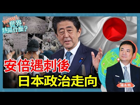紐西蘭「外籍人士宜居國」倒數第2！他嘆生活成本高：夜生活無聊 | ETtoday國際新聞 | ETtoday新聞雲