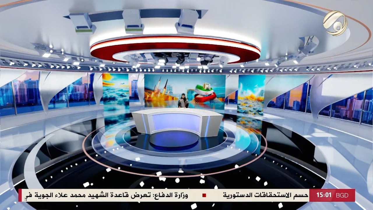 فيديو | المرصد الخبري مع ابتسام - الاطار التنسيقي يطالب بالاسراع في انتخاب رئيس الجمهورية | 2026/3/30