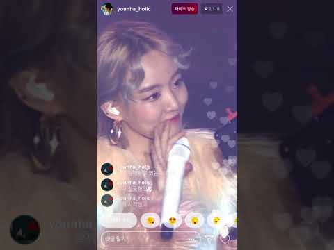 윤하(Younha) - Propose M/V (Fancam Ver.)