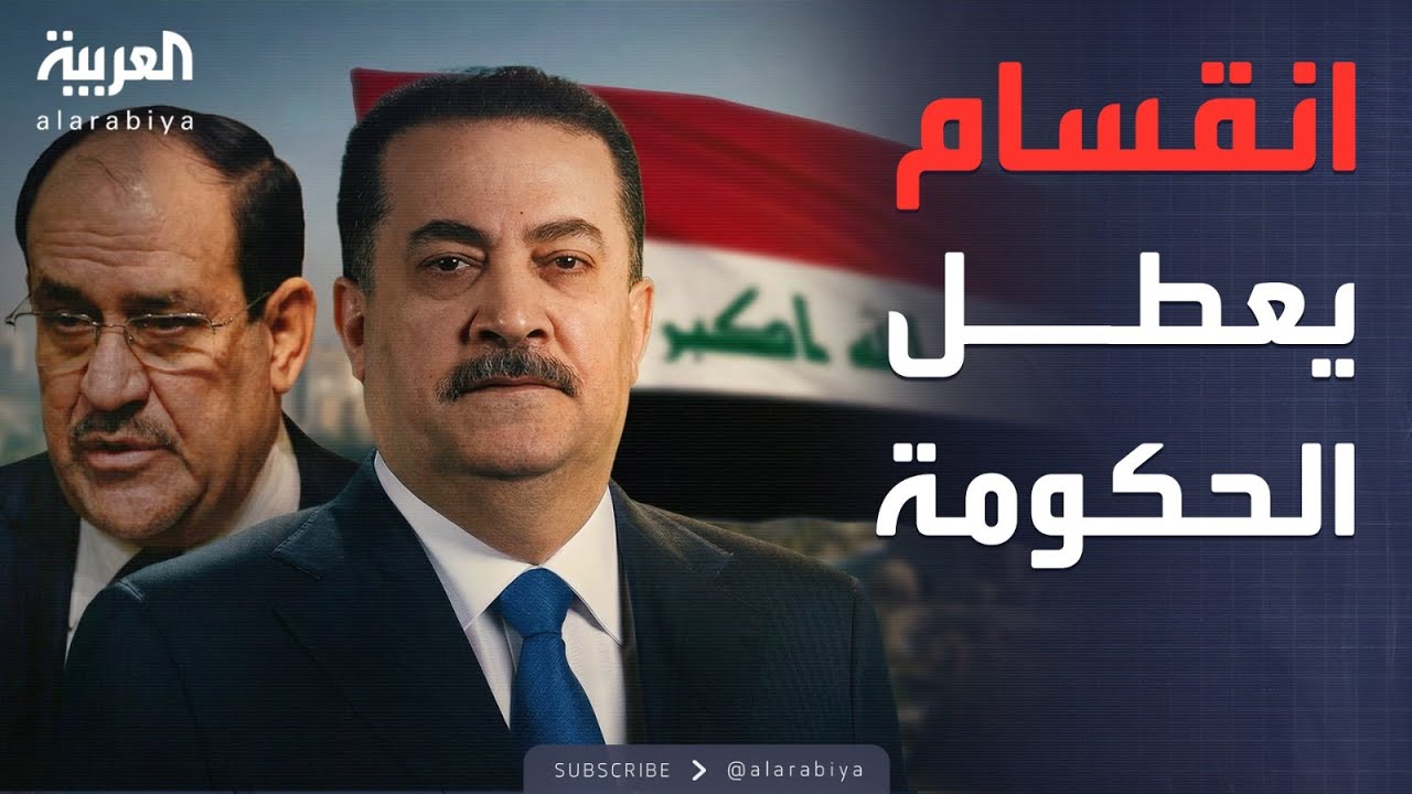 فيديو | خارج الصندوق | خلاف داخل الإطار التنسيقي يعطل حسم رئيس حكومة العراق