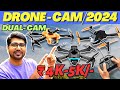 Best Drone Under 5000🔥Best Drone Camera Under 5000🔥Best Budget Drone Camera🔥Best Drone Camera 2024